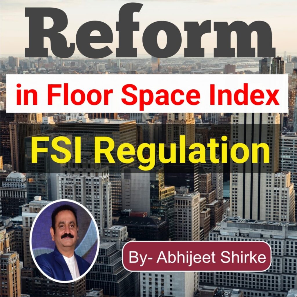 reform in floor space index