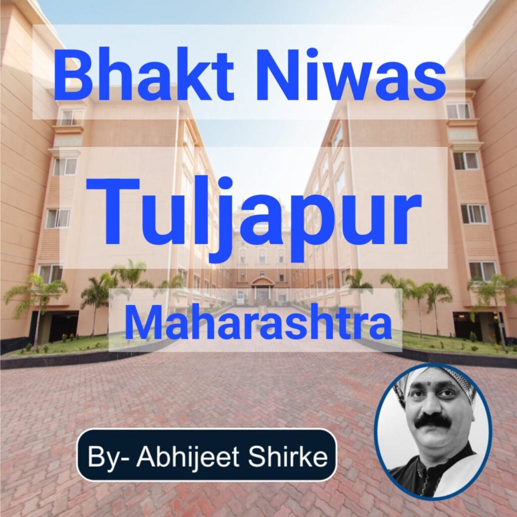 Bhakt Niwas Tuljapur