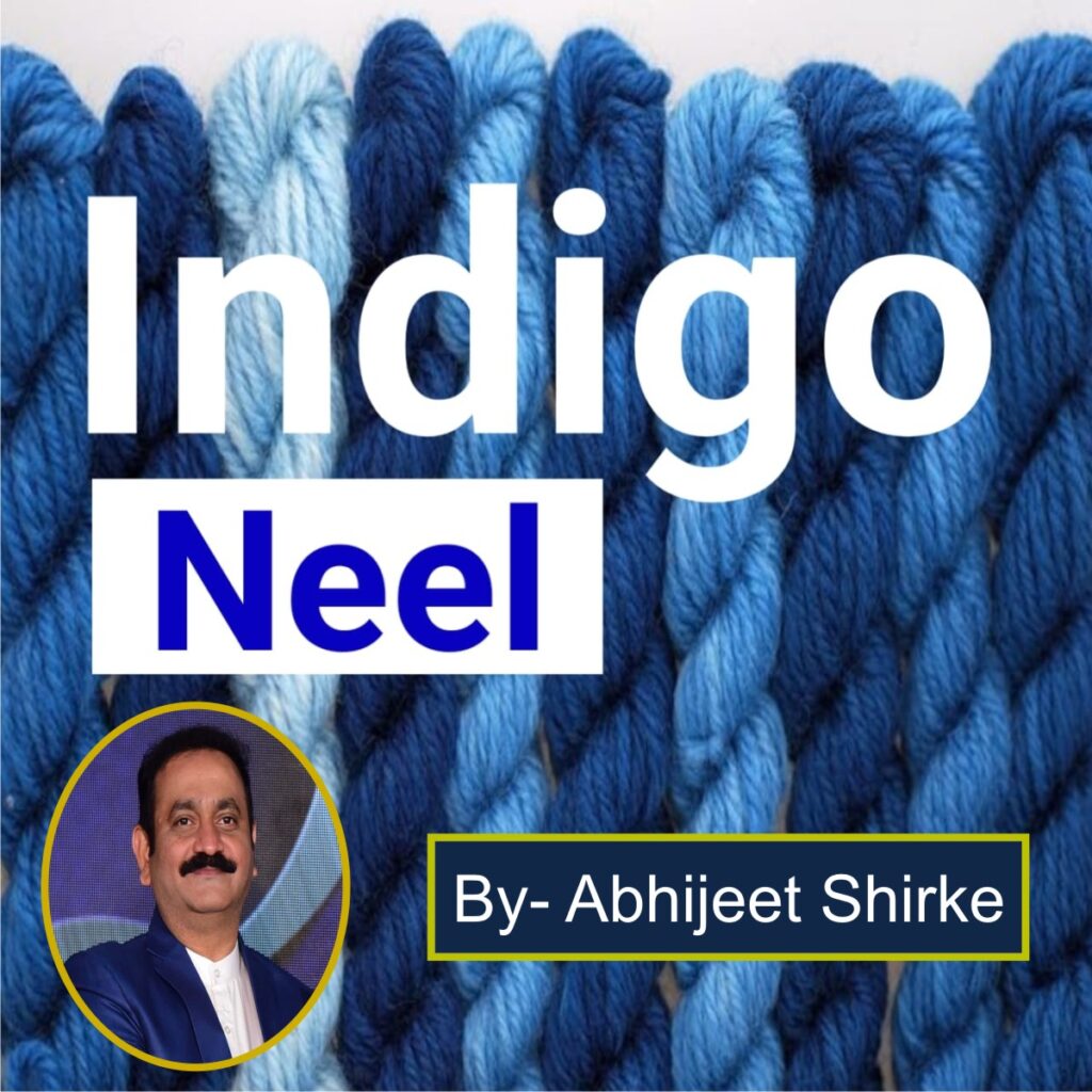 Indigo Neel