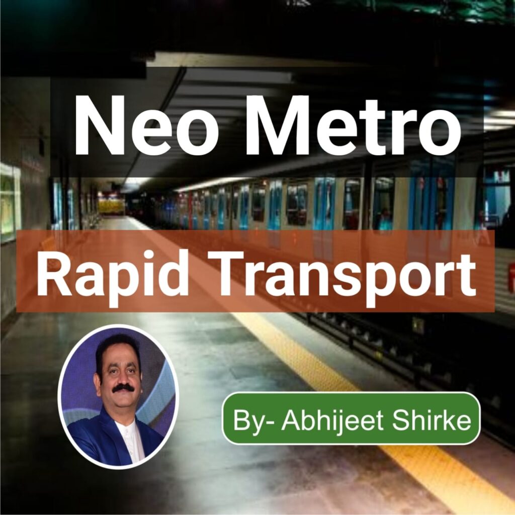 Neo Metro Rapid Transport