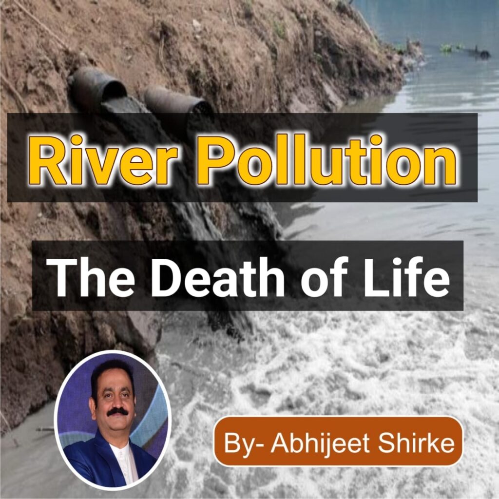 river pollution