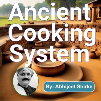 ancient cooking systems