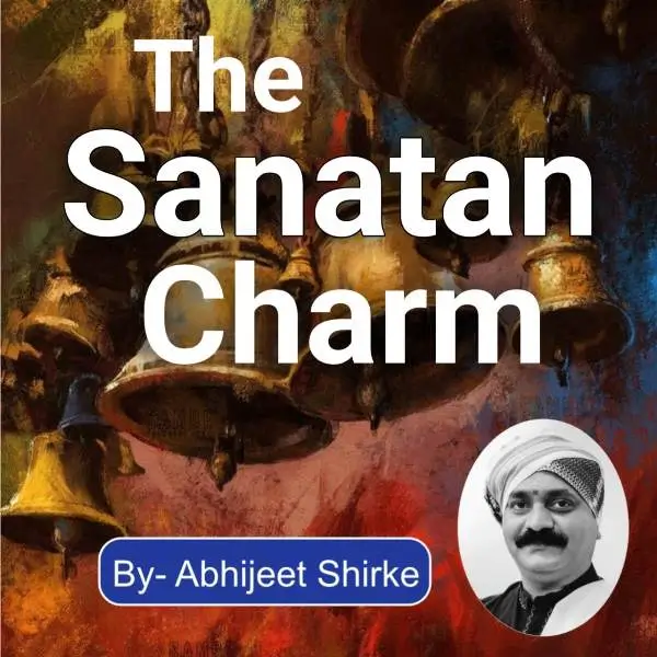 sanatam charm