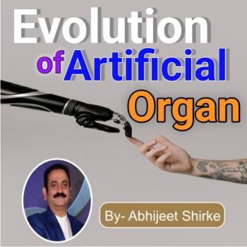 evolution of artificial organ