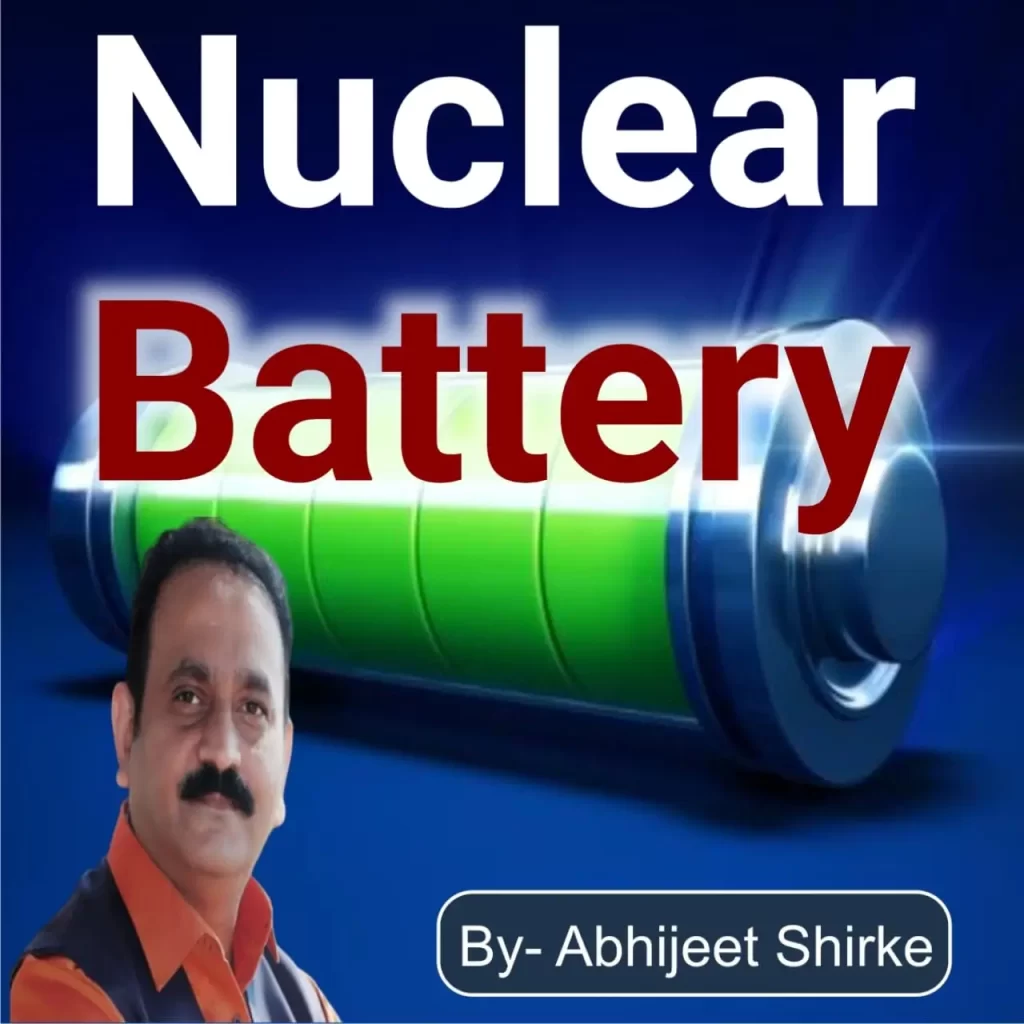 nuclear battery