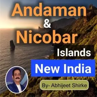 andaman nicobar islands