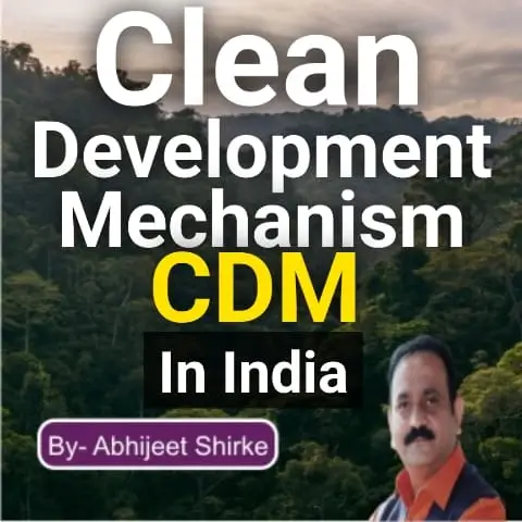 clean development mechanism (cdm)