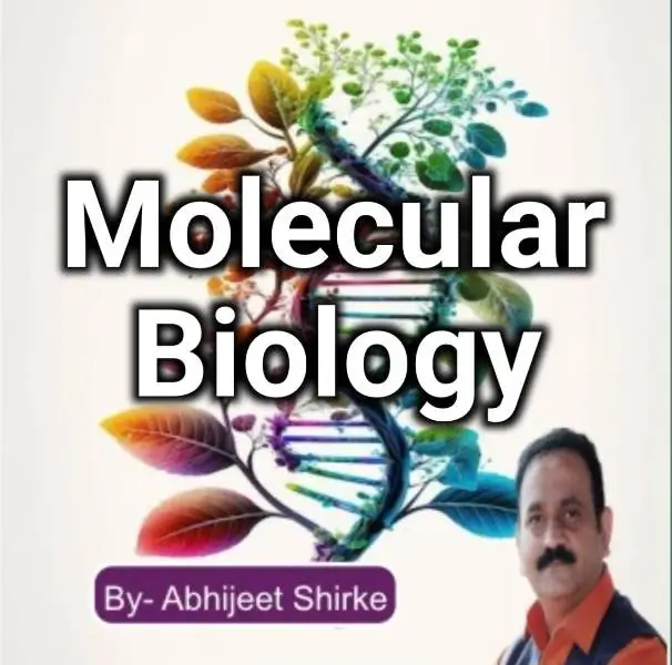 molecular biology