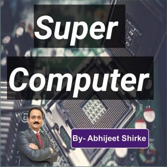 super computer