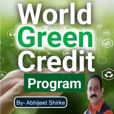 World Green Credit program