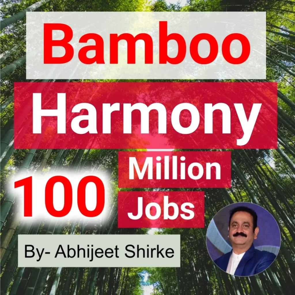 Bamboo Harmony