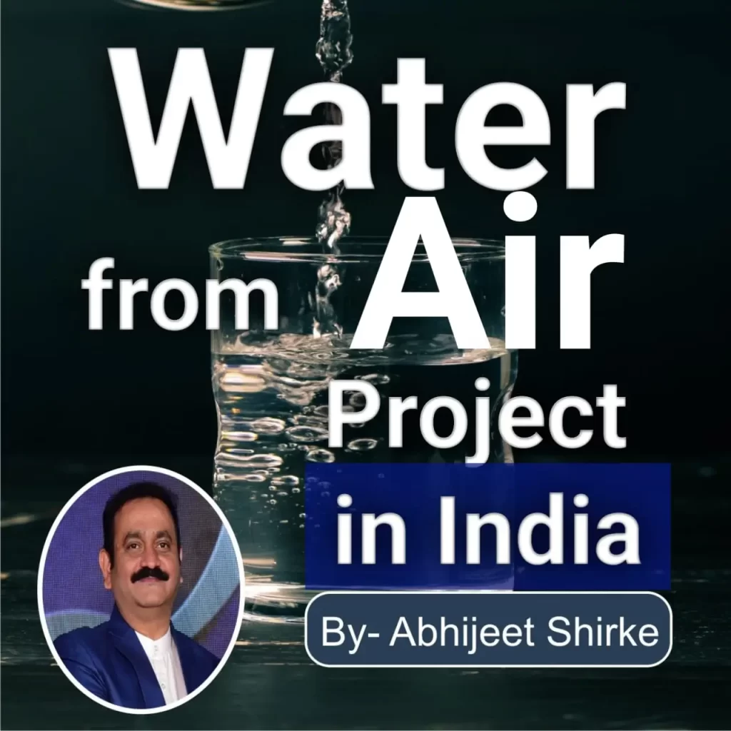 Water from Air