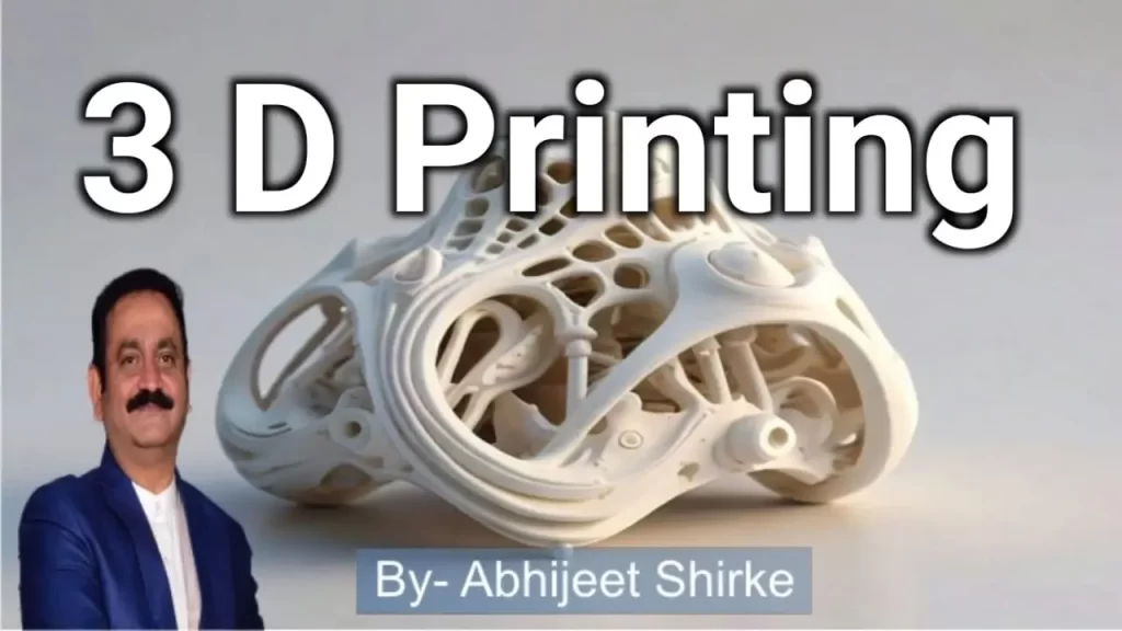 3D Printing Technology