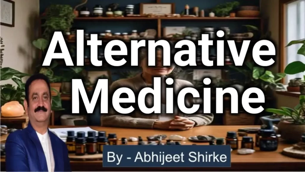 Alternative Medicine