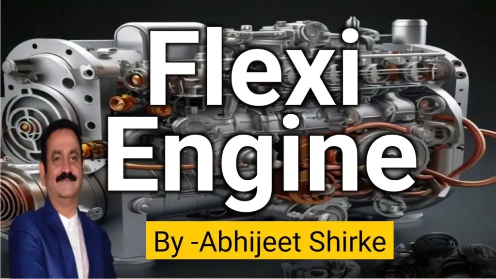 Flexi Engine