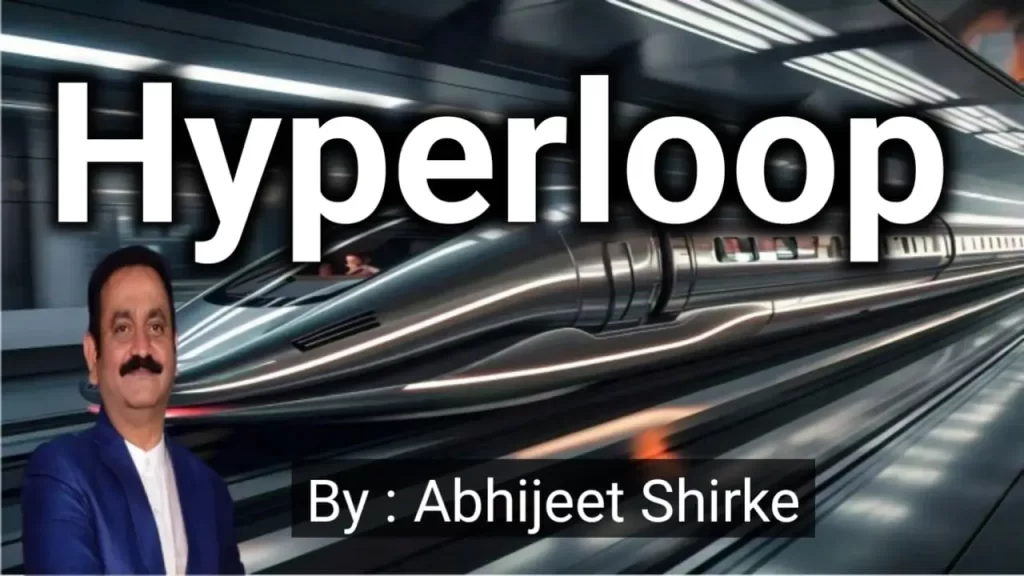 Hyperloop