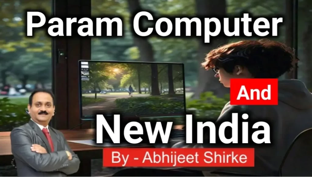 Param Computer and New India