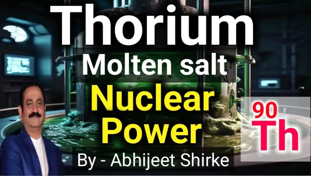 thorium molten salt as a nuclear power