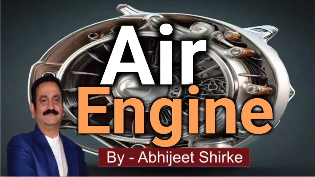 Air Engine