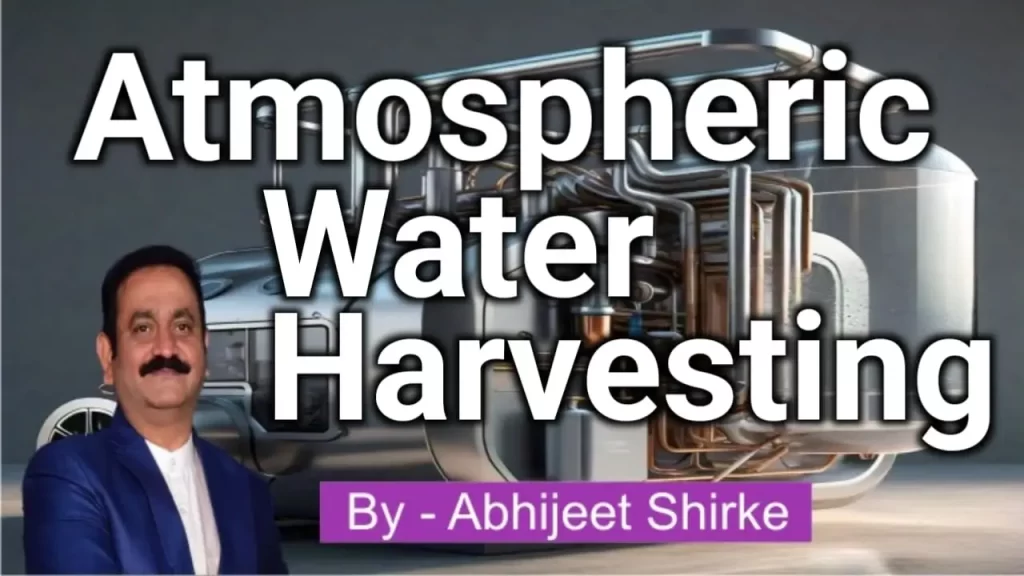 atmospheric water harvesting