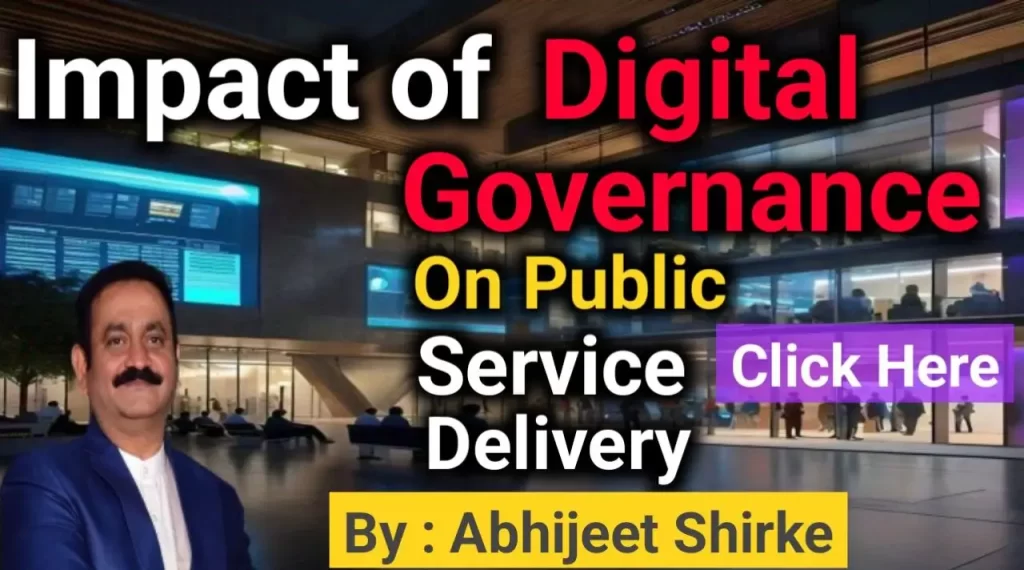 Impact of Digital Governance on public service delivery