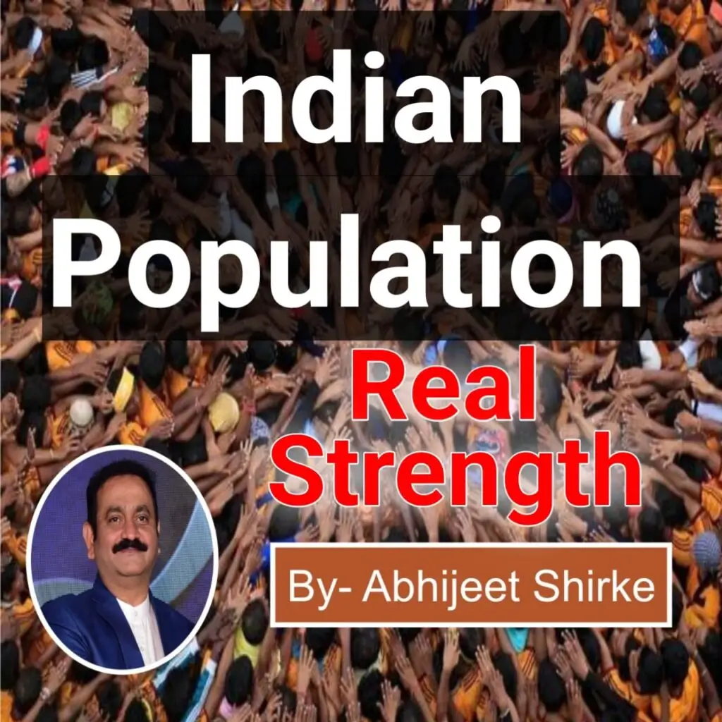 India's population