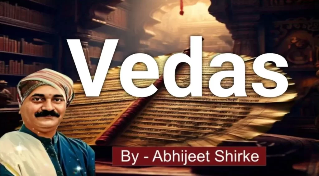 Vedas