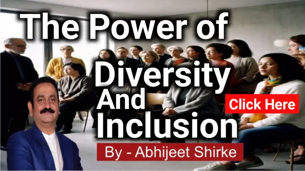 the power of diversity and inclusion